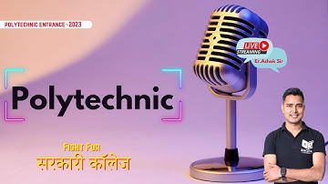 polytechnic entrance~2023 Fight For सरकारी कॉलेज by Er.Ashok Sir