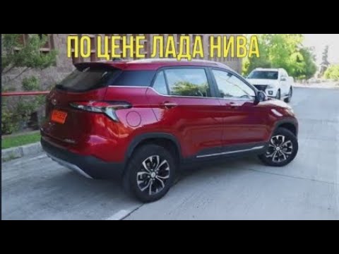Лада нива кроссовер