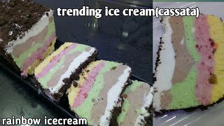 बिना स्पोन्ज के cassata ice-cream ||cassata ice-cream/ rainbow ice-cream