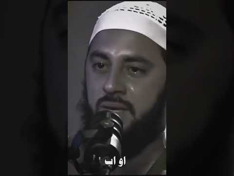 اللهم استرنا فوق الارض وتحت الارض ويوم العرض عليك يارب يارب يارب ياالله