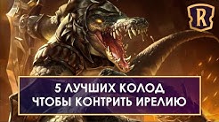 Nod Youtube