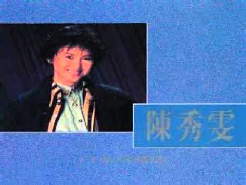映象羅曼史