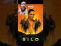 #greenscreen #appletv #appletvseries #siloseries #silotvshow