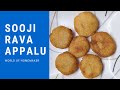 Sooji Rava Appalu | Easy 2 Minute Snack with 2 Ingredients