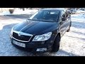 Skoda Octavia A5fl 1.9TDI : Berloga Perekupa