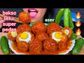 ASMR EATING SUPER SPICY EGG MEATBALL *MAKAN BAKSO TELUR PEDAS 먹방 Sounds