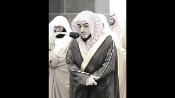 ولن يؤخر الله نفسًا إذا جاء أجلها | تلاوة آسرة من سورة المنافقون | الوليد الشمسان رمضان 1445