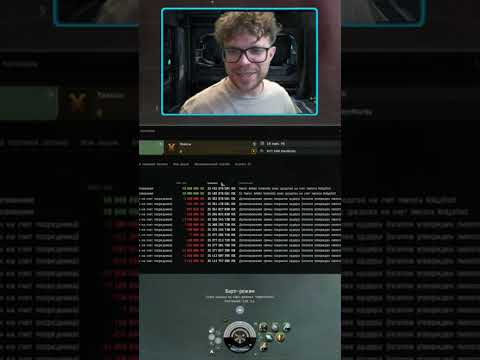 ОГРАБЛЕНИЕ МАЙНЕРА ПОШЛО НЕ ПО ПЛАНУ #eveonline #gaming