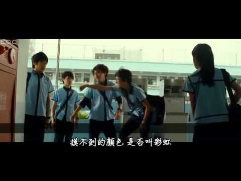 五月天~星空