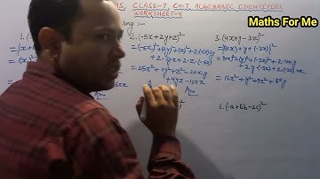 DAV Maths  Class 8  Chapter 7 Worksheet 4 Algebraic Identities (a+b+c)2 | Maths For Me