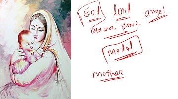 STD 10 l UNIT 4 l PART 1 l ENGLISH GRAMMAR l LECTURE 32 l VIRENDRASINH GOHIL