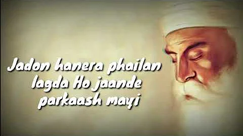 Nanak Aadh Jugad Jiyo Lyrics | Diljit Dosanjh