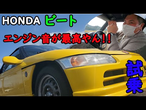 最新 車 ピピピ 音 走行中 スズキ 2328 車 ピピピ 音 走行中 スズキ