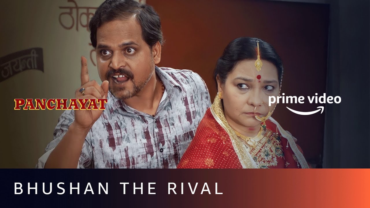 ⁣Pradhanji's Rival | Panchayat Comedy Scene | Amazon Prime Video