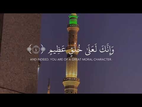 Must watch Till End ☪️❤️