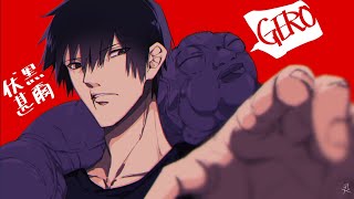 Montagem Coral Jujutsu Kaisen Come Back Heroc