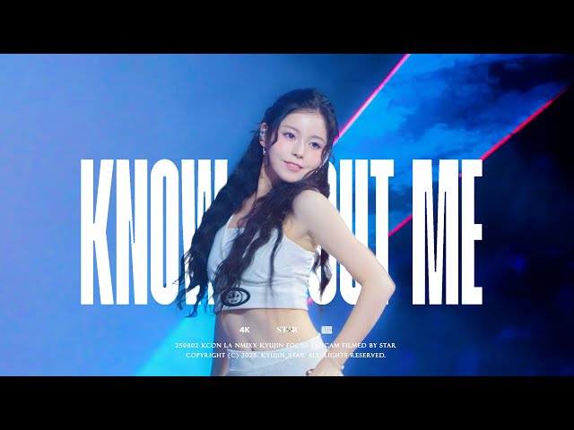 NMIXX nmixx dear my muse ヨントン 対面 キュジン 250802 NMIXX KYUJIN 엔믹스 규진 KCON -