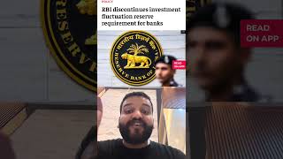 RBI NEW UPDATE