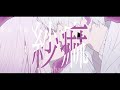 紗痲 Cover / うえ