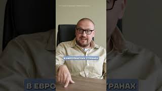 До ЧЕГО доведёт ТОПЛИВНЫЙ кризис? #агробизнес #продовольствие #мироваяторговля