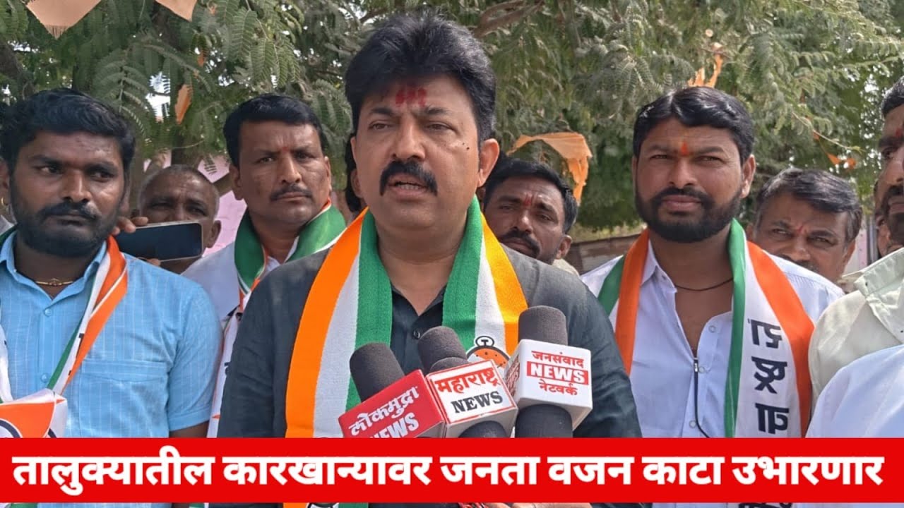 विविध आरोपावरती उमेश पाटील आक्रमक.मदिरात हात ठेवून सांगा...