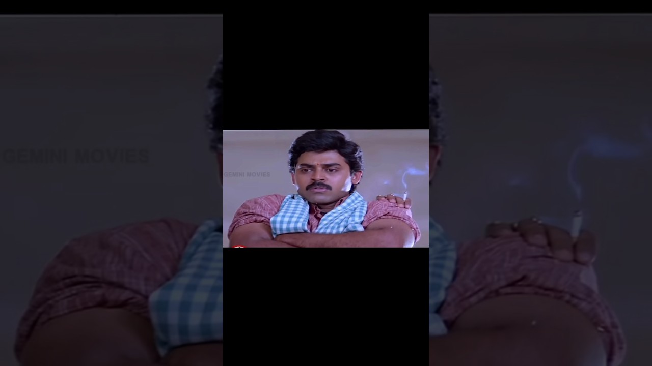 Chanti Movie || actors Then and Now