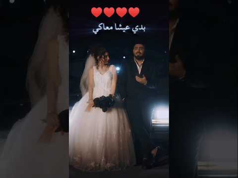 انتي اجمل وحده  اشتراك حالات اغاني  زيادة متابعين لايك استوري دعم فولو متابعه