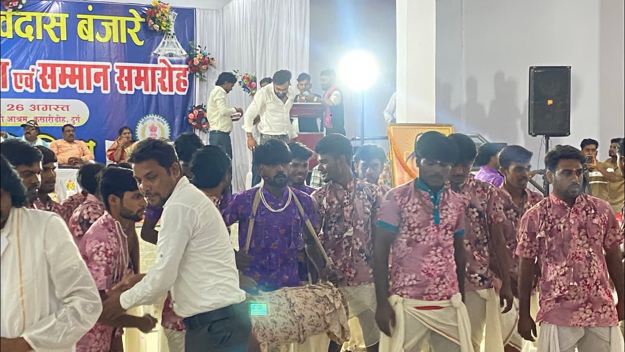 मोर गुरु बाबा सत्य के पुजारी हे  गीत 🎶 ने निर्यायकों का दिल जीत लिया (प्रथम स्थान) शेरगढ़ #kassridih