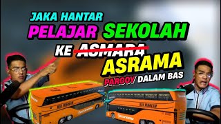 JAKA HANTAR PELAJAR BALIK ASRAMA DENGAN BAS SEKOLAH DUA TINGKAT ! KENA MARAH SEBAB PERGOY ! -ETS2 screenshot 1