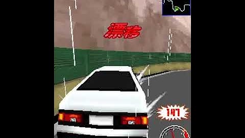 Initial D Flurry - Practice Mode 12 - Myogi Section 5 (ENG SUB)