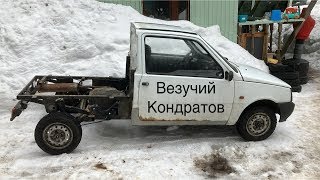 Мужики, с праздником!