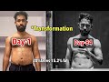 Six pack challenge!!! | എങ്ങനെ വയറു കുറക്കാം!!