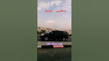 #!لا اقسم بيوم القيمة! #الراحة_النفسية  #تلاوةالقرآن_الكريم #بصوت الشيخ عبدالباسط عبدالصمد!#