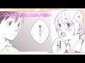 Renta!　尾かしら付き。①