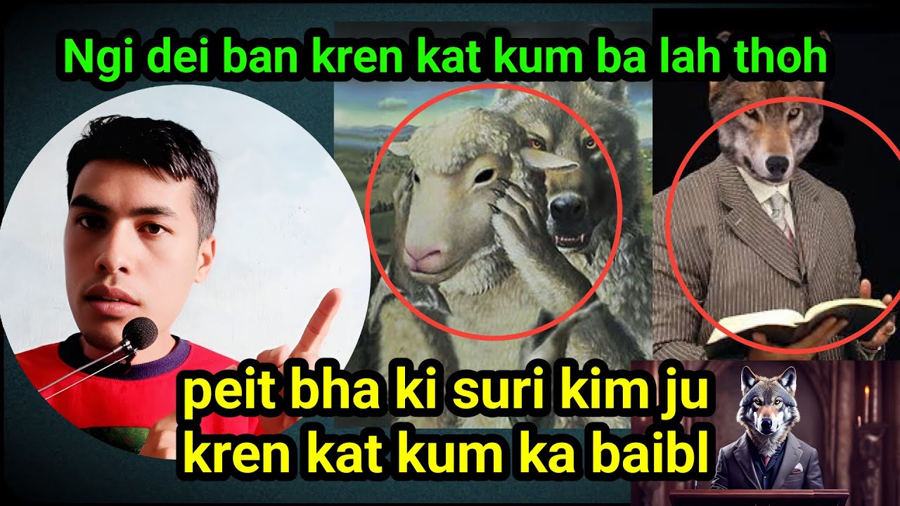 Ngi dei ban kren kat kum ba lah thoh