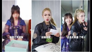 Douyin|Tiktok 短剧 Wuli姐姐2020 -和姐姐们玩游戏，却发生了这样的事，最后那个人是谁？