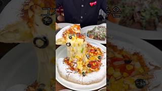 전메뉴 1~2만원대 초반의 전좌석 오션뷰 맛집 2003년~2012년 전통이 있는 창원시청 후문 지노레스토랑 쉐프가 리뉴얼한 양식당마산 더지노 #창원맛집 #마산맛집