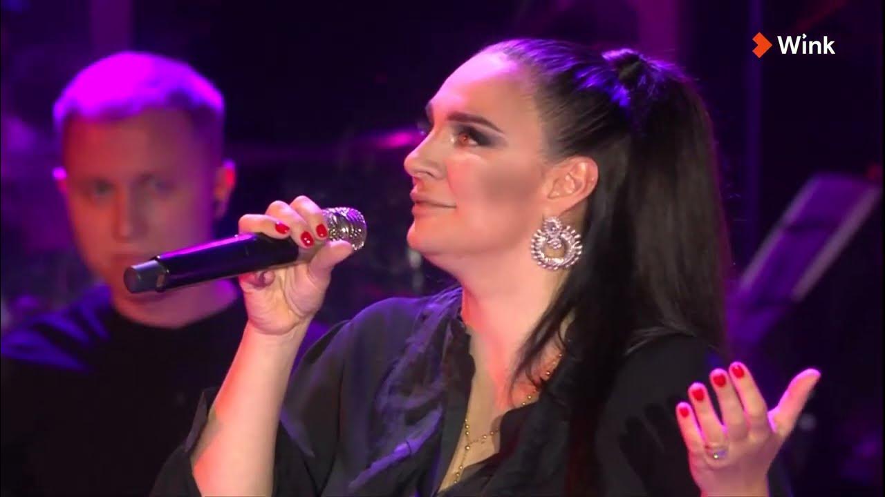 елена ваенга три аккорда.