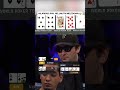 Phil Hellmuth Throws TANTRUM After This Poker Hand 💀 #poker #casino #philhellmuth