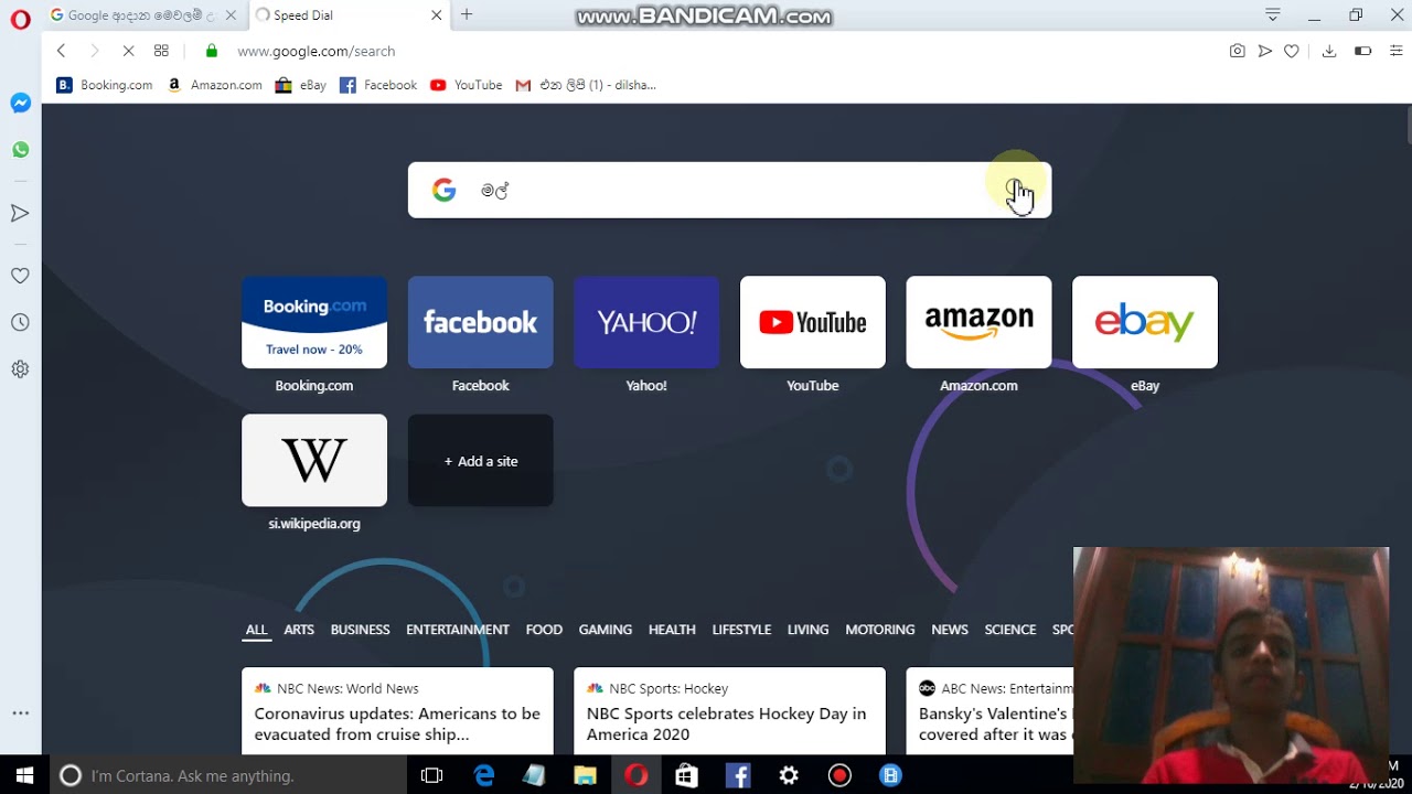 how to type sinhala in google 