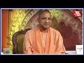 Panchayat Aaj Tak: Yogi Adityanath On Kaise Uttar Pradesh Banega Uttam Pradesh