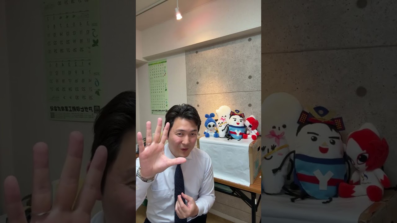 【ハイライト】やすえ de ナイト #24