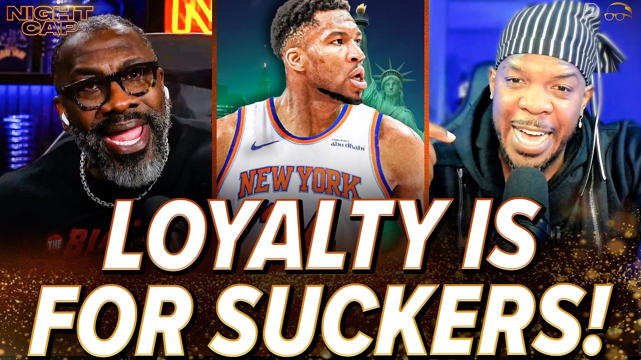 Unc & Iso Joe ALARM Giannis to leave Milwaukee ASAP after Knicks looked AWFUL vs. Lakers! | Nightcap