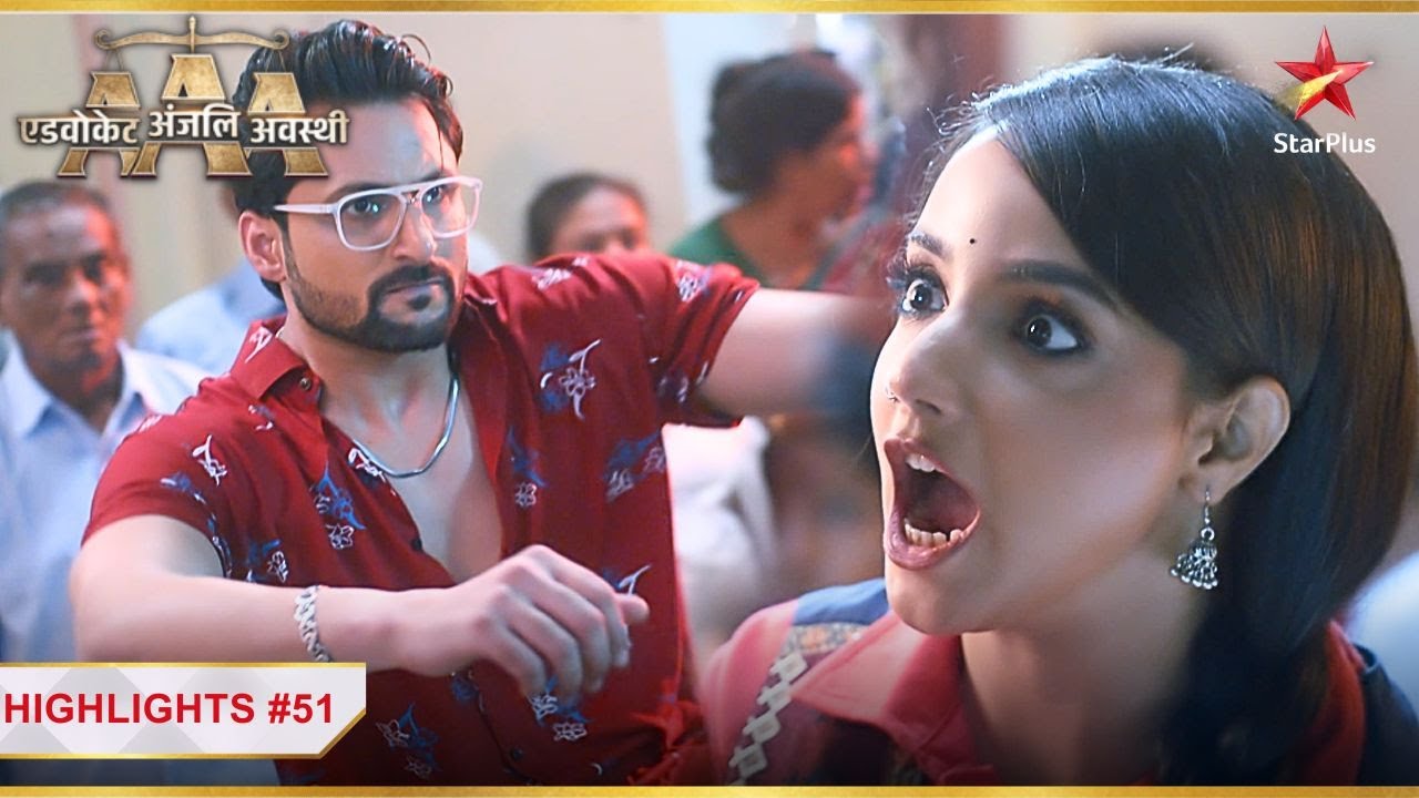 Anjali ne ki Yuvraj ki पिटाई! | Ep.51 | Highlights | Advocate Anjali Awasthi | Mon-Sun | 8:45PM