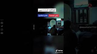 مسلسل ليالي الجحمليه الحلقه الثانيه والعشرون 22 واكبر غلط حصل سالي حماده