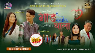 Gang Syong Thala - Sumina Lo, Raj Sargam ll Ft. Atit Blon, Bipana Lo ll New Song 2024