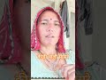 कीड़ी चाली सासरे नौ मनण शुरमो सार #marwadiseries #marwadipaheliya #youtubeshorts