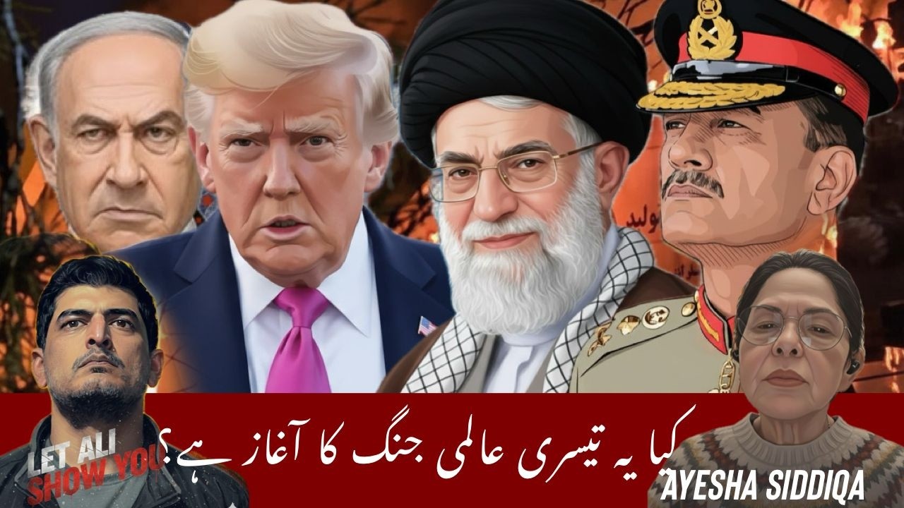 After Iran Falls, Will Pakistan Survive the US-Israel War Machine?