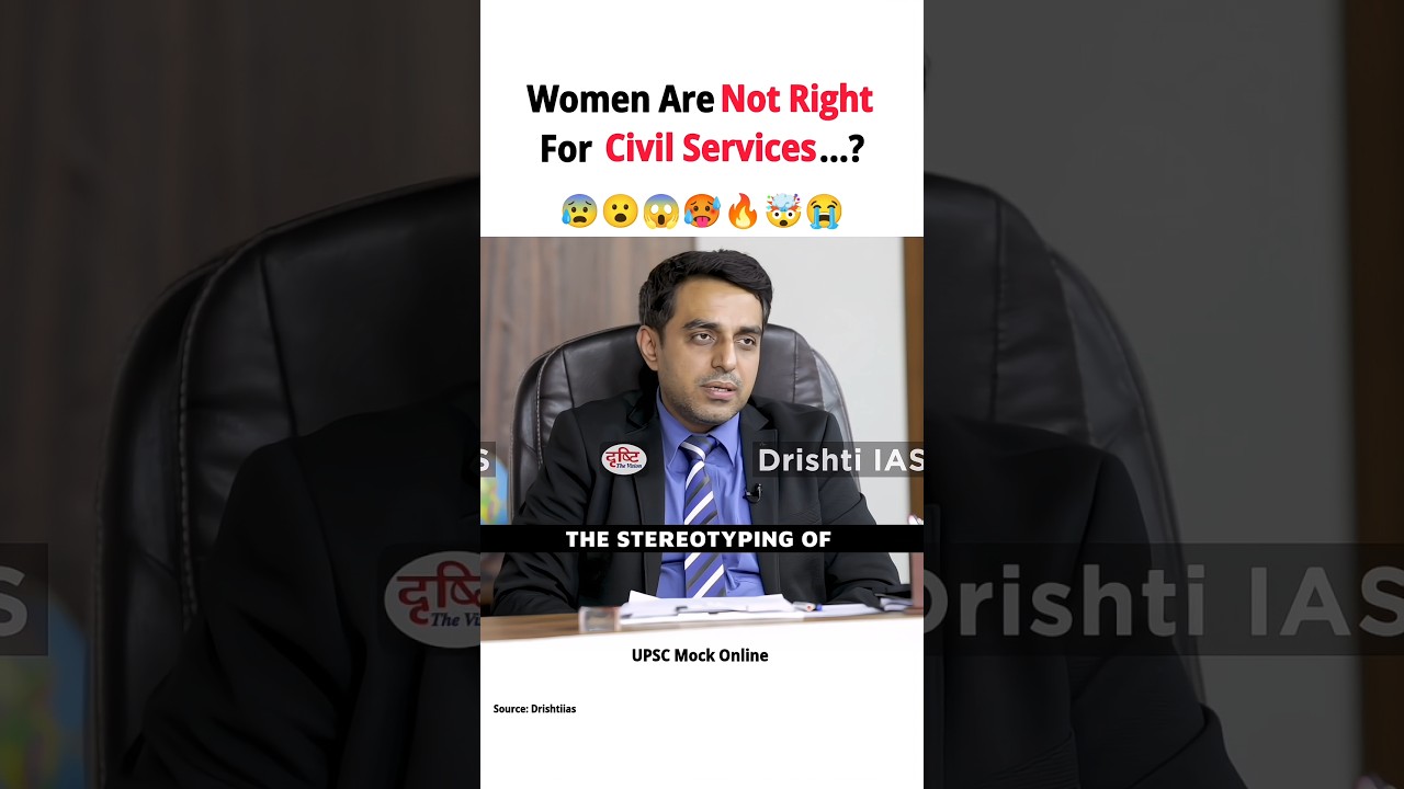 Women Are Not Right For Civil Services 😱😰 Upsc Mock Online 🔥 