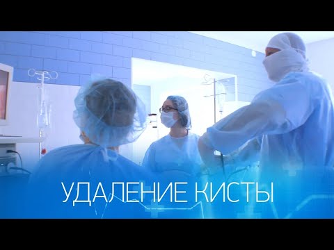 Сохраняя репродуктивное здоровье женщины